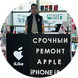 Сервис iLike #1 по изготовлению дверных и домофонных ключей в Твери и ремонту смартфонов.